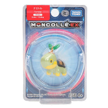 Lade das Bild in den Galerie-Viewer, Pokemon Sammelfiguren ca. 4cm kaufen
