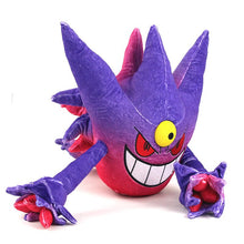 Load image into Gallery viewer, Mega Gengar Stoff Pokemon (ca. 20cm oder 30cm) kaufen
