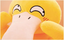 Load image into Gallery viewer, Lustiger Enton Psyduck Kuscheltiere (30cm, 40cm oder 50cm) Pokemon kaufen
