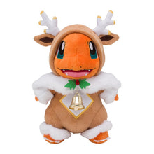 Lade das Bild in den Galerie-Viewer, Glumanda Charmander Stofftier Cosplay Weihnachts Edition (ca. 24cm) kaufen
