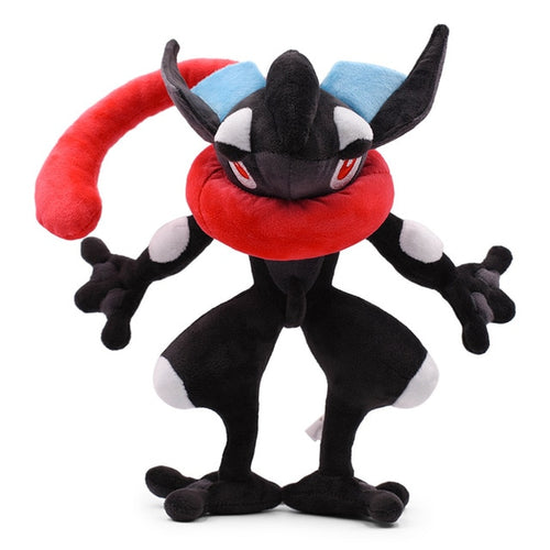 Greninja / Quajutsu Plüschtier Pokemon (30cm) kaufen