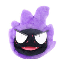 Lade das Bild in den Galerie-Viewer, Pokemon Lickitung, Kangaskhan, Gastly, Rattata Plüschtier Pokemon (ca. 13cm) kaufen
