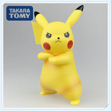 Lade das Bild in den Galerie-Viewer, Pikachu Angry Face Action Figur (ca. 18cm) kaufen
