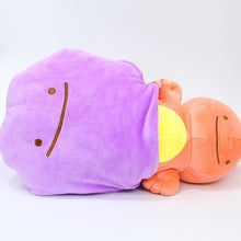 Lade das Bild in den Galerie-Viewer, Ditto Plüsch Transform Pokemon Stofftier Kuscheltier kaufen
