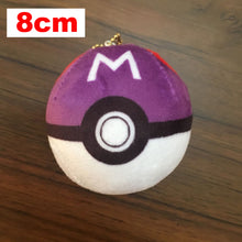 Lade das Bild in den Galerie-Viewer, Plüsch Poke Ball (4 zur Auswahl) kaufen
