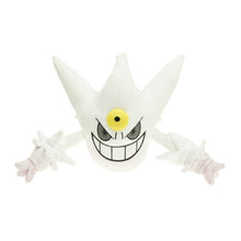 Load image into Gallery viewer, XY Mega Gengar Plüsch Figur Pokemon Kuscheltier (ca. 17cm) kaufen
