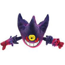 Load image into Gallery viewer, XY Mega Gengar Plüsch Figur Pokemon Kuscheltier (ca. 17cm) kaufen
