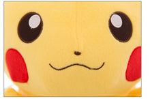 Lade das Bild in den Galerie-Viewer, Pokemon Unite Pikachu Plüsch Figur (35/45/65cm) kaufen
