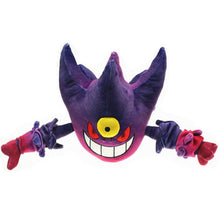 Load image into Gallery viewer, Mega Gengar Stoff Pokemon (ca. 20cm oder 30cm) kaufen
