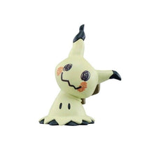 Lade das Bild in den Galerie-Viewer, Pokemon 3-7cm Figuren - Pikachu Metang Cosmog Incineroar Litten Popplio Psyduck Bulbasaur uvm. kaufen
