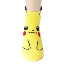 Lade das Bild in den Galerie-Viewer, Süße Pokemon Socken (Pikachu, Charmander, Enton oderSchiggy) kaufen
