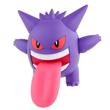 Load image into Gallery viewer, Gengar Figur zum selbstbauen mit rausgestreckter Zunge kaufen
