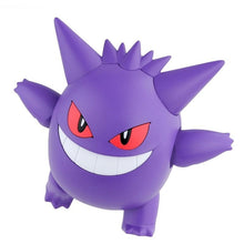Load image into Gallery viewer, Gengar Figur zum selbstbauen mit rausgestreckter Zunge kaufen

