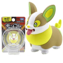Lade das Bild in den Galerie-Viewer, Moncolle Ex MS Series 3-5cm Mini Resin Pokemon Figuren kaufen
