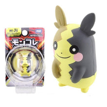 Lade das Bild in den Galerie-Viewer, Moncolle Ex MS Series 3-5cm Mini Resin Pokemon Figuren kaufen
