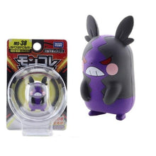 Lade das Bild in den Galerie-Viewer, Moncolle Ex MS Series 3-5cm Mini Resin Pokemon Figuren kaufen
