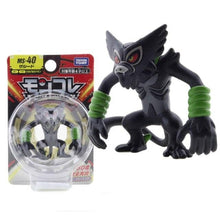 Lade das Bild in den Galerie-Viewer, Moncolle Ex MS Series 3-5cm Mini Resin Pokemon Figuren kaufen
