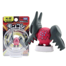 Lade das Bild in den Galerie-Viewer, Regidrago 3-5cm Mini Resin Pokemon Sammelfigur kaufen
