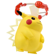 Load image into Gallery viewer, Dynamax Pikachu Sammel Figur aus der Moncolle Serie kaufen
