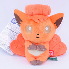 Load image into Gallery viewer, 10cm Pokemon Plüsch Anhänger viele Motive zur Wahl kaufen
