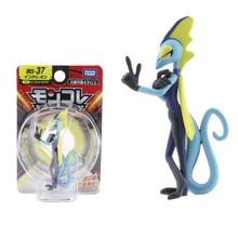 Load image into Gallery viewer, Pokemon Pocket Monster Figuren (40 Figuren zu Auswahl) kaufen
