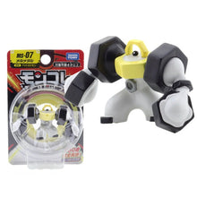 Load image into Gallery viewer, Pokemon Pocket Monster Figuren (40 Figuren zu Auswahl) kaufen
