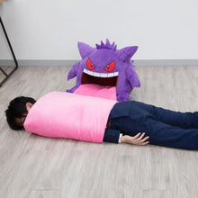 Lade das Bild in den Galerie-Viewer, XXL Plüschfigur Pokémon Gengar mit ausrollbarer Zunge (ca. 45cm) kaufen
