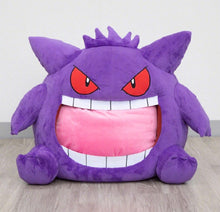 Lade das Bild in den Galerie-Viewer, XXL Plüschfigur Pokémon Gengar mit ausrollbarer Zunge (ca. 45cm) kaufen
