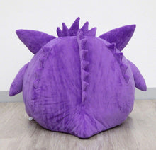 Lade das Bild in den Galerie-Viewer, XXL Plüschfigur Pokémon Gengar mit ausrollbarer Zunge (ca. 45cm) kaufen
