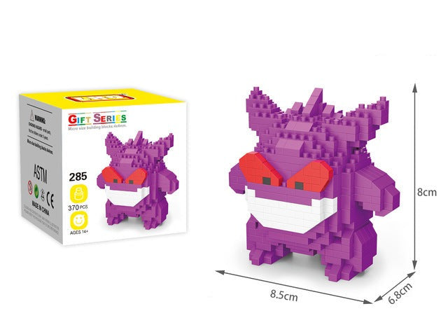 Pokemon Klemm-Baustein Figuren: Sterndu, Gengar, Pikachu, Floink, Kussilla, Rossana, Menki, kaufen