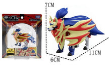 Load image into Gallery viewer, Pokemon Figuren Zacian Zamazenta Dialga Groudon Kyogre Ho-Oh Lugia Palkia etc. kaufen
