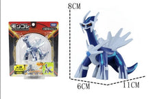 Load image into Gallery viewer, Pokemon Figuren Zacian Zamazenta Dialga Groudon Kyogre Ho-Oh Lugia Palkia etc. kaufen
