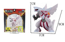 Load image into Gallery viewer, Pokemon Figuren Zacian Zamazenta Dialga Groudon Kyogre Ho-Oh Lugia Palkia etc. kaufen
