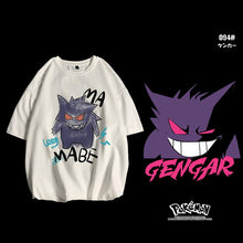 Load image into Gallery viewer, Cooles Oversize T-Shirt mit Pokémon Gengar Print kaufen
