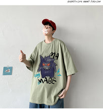 Load image into Gallery viewer, Cooles Oversize T-Shirt mit Pokémon Gengar Print kaufen

