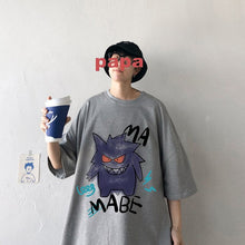 Load image into Gallery viewer, Cooles Oversize T-Shirt mit Pokémon Gengar Print kaufen
