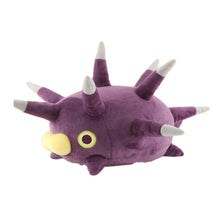 Lade das Bild in den Galerie-Viewer, Britzigel Pincurchin Stofftier Pokemon (ca. 33cm) kaufen
