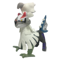 Load image into Gallery viewer, Amigento Silvally Kuscheltier Pokemon (ca. 30cm) kaufen
