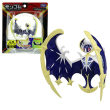 Lade das Bild in den Galerie-Viewer, Lunala Moncolle Ex Pokemon Figure ML-15 kaufen
