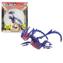 Load image into Gallery viewer, Endynalos Eternatus Pokemon Figur kaufen
