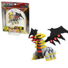Lade das Bild in den Galerie-Viewer, Giratina Pokemon Figur kaufen
