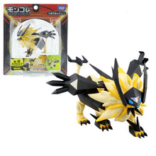 Lade das Bild in den Galerie-Viewer, Necrozma Abendmähne Pokemon Sammel Figur kaufen
