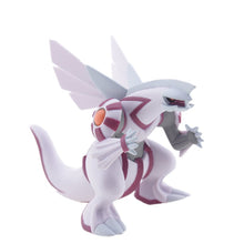 Load image into Gallery viewer, Palkia Pokemon Figur kaufen
