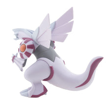 Load image into Gallery viewer, Palkia Pokemon Figur kaufen
