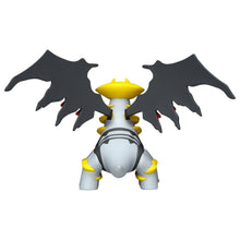 Lade das Bild in den Galerie-Viewer, Pokemon Figur ML-23 Giratina kaufen
