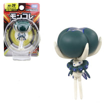 Load image into Gallery viewer, Coronospa Calyrex Sammelfigur - Legendäres Pokémon kaufen
