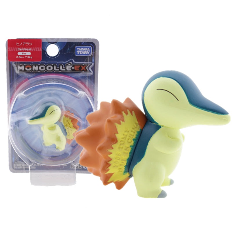 Feurigel Cyndaquil Pokémon Sammelfigur kaufen