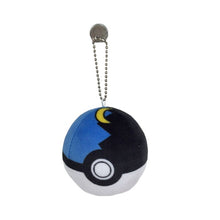 Lade das Bild in den Galerie-Viewer, Pokemon Plüsch Figuren - Große Auswahl an unterschiedlichen Motiven kaufen
