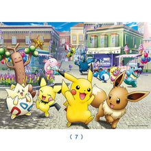 Load image into Gallery viewer, Pokémon Holz Puzzle, bis zu 500 Teile kaufen
