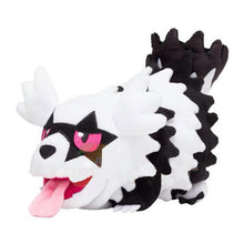 Lade das Bild in den Galerie-Viewer, Galar Geradaks Linoone Galarian Zigzachs Zigzagoon Plüschtier Pokemon kaufen
